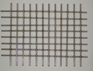 paslanmaz puntalı kafes teli 40mm