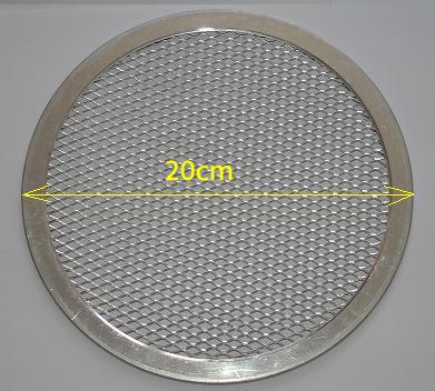 20cm pizza screen