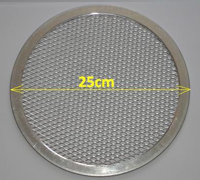 25cm pizza screen